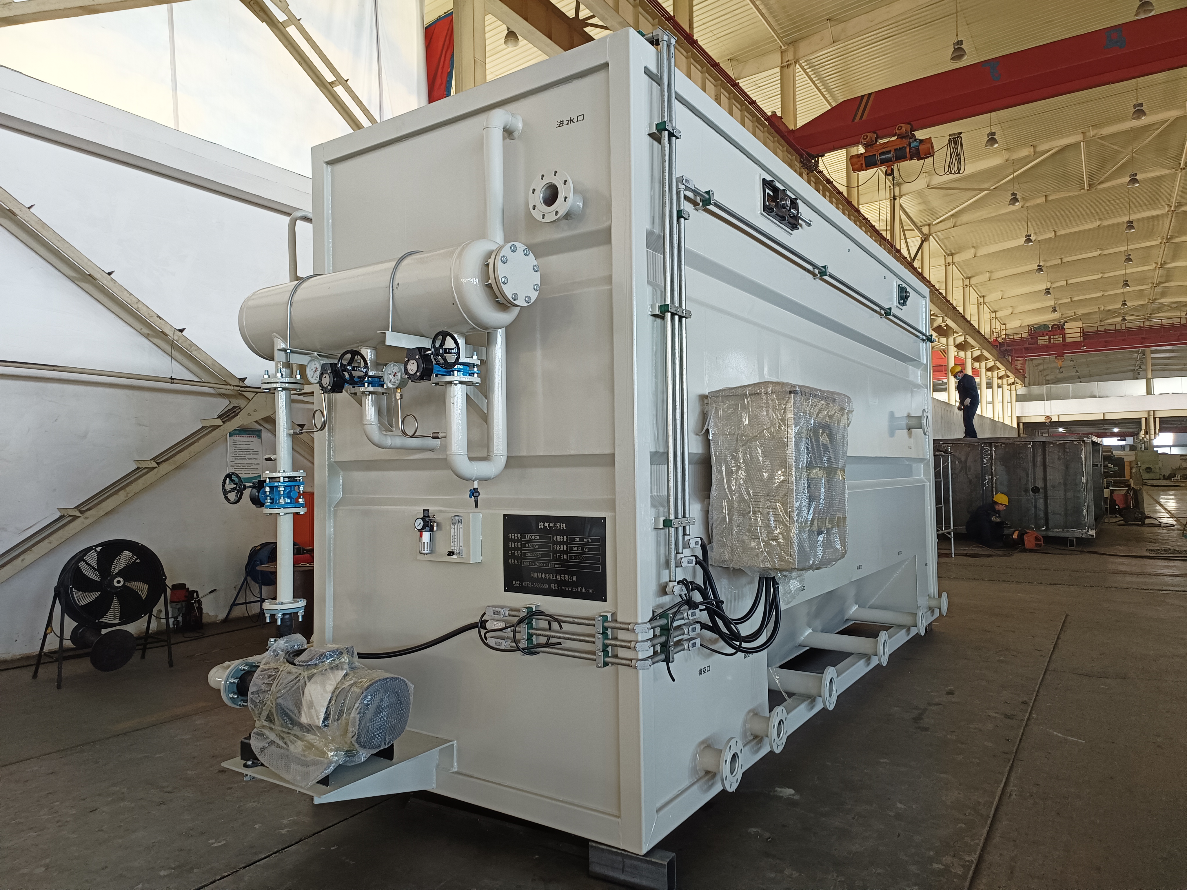 溶氣氣浮機處理效果不達標？綠豐環保3步優化方案+河南食品廠實戰案例